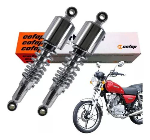 next-gear-default-title-amortecedor-cofap-cr22605m-suzuki-intruder-125-par-41715689160873.webp